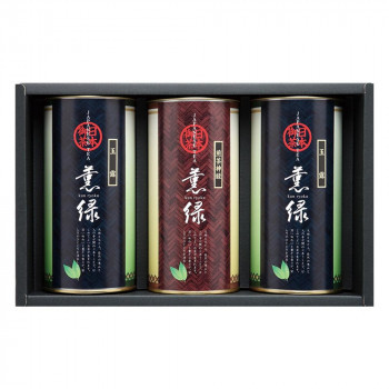  Shizuoka tea ...SX-100 /a