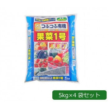 あかぎ園芸 粒状 果菜1号 (チッソ6・リン酸8・カリ7) 5kg×4袋 1800511 /a_画像1