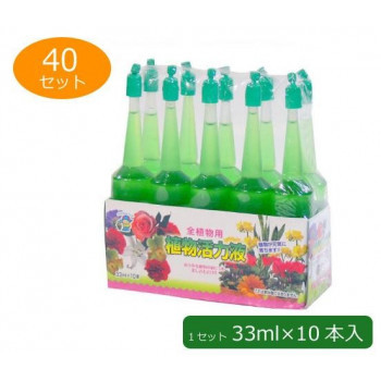 a hook gardening all plant for plant . power fluid ( amplifier ) 33ml×10 pcs insertion .40 set 1780011 /a