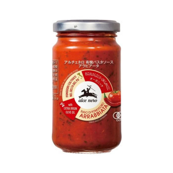 aru che Nero have machine pasta sauce Arabia -ta( chili pepper entering ) 200g 12 piece set C3-23 /a