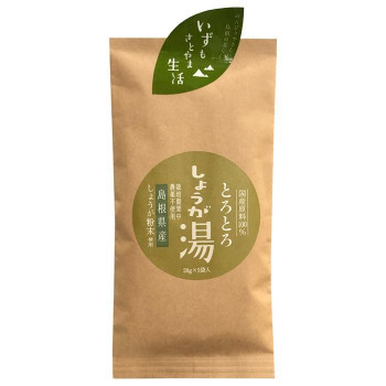 農薬不使用 しょうが湯(20g×5個入)×12セット /a