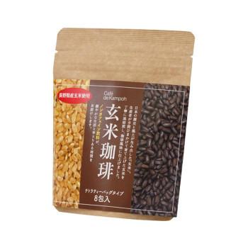  black . peace . medicine research place brown rice .. tea bag 4.5g×8.×50 sack set /a