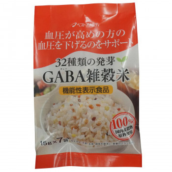 32 видов прорастание GABA злаки рис (15g×7 пакет )10 комплект Z01-940 /a