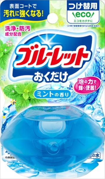 まとめ得 液体ブルーレットおくだけつけ替用　ミントの香り 　 小林製薬 　 芳香剤・タンク x [8個] /h_画像1