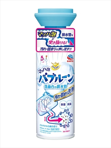 まとめ得 らくハピ マッハ泡バブルーン 洗面台の排水管 200ml 　 アース製薬 　 住居洗剤・パイプクリーナー x [6個] /h_画像1