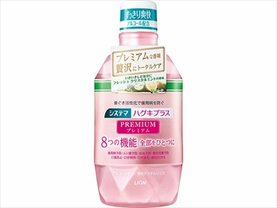 まとめ得 システマ　ハグキプラス　プレミアム　デンタルリンス　フレッシュクリスタルミント　６００ｍｌ x [3個] /h_画像1