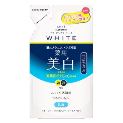 まとめ得 モイスチュアマイルドホワイトミルキィローション替１２５ＭＬ 　 コーセーコスメポート 　 化粧品 x [5個] /h_画像1