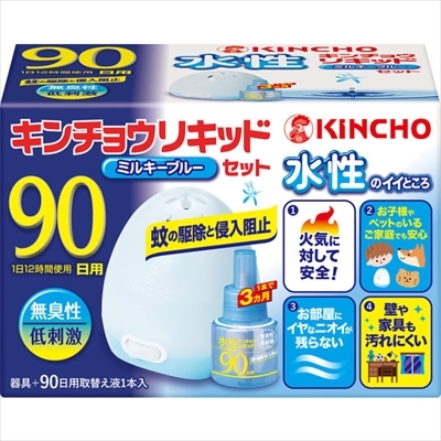 まとめ得 水性キンチョウリキッド90日無臭性ミルキブルーセットR 　大日本除虫菊（金鳥）　殺虫剤・ハエ・蚊 x [2個] /h_画像1