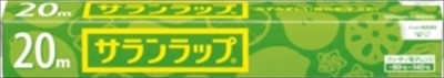 まとめ得 サランラップ　家庭用　30cm×20m 　 旭化成ホームプロダクツ 　 アルミホイル x [20個] /h_画像1