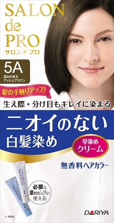 まとめ得 サロンドプロ無香料ヘアカラー早染めクリーム（白髪用）　５A 深みのあるアッシ 　ヘアカラー・白髪用 x [5個] /h_画像1