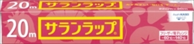 まとめ得 サランラップ　家庭用　22cm×20m 　 旭化成ホームプロダクツ 　 アルミホイル x [10個] /h_画像1