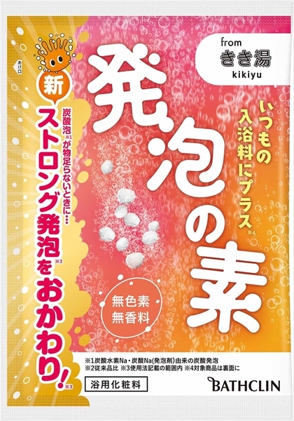 まとめ得 発泡の素　４０ｇ 　 バスクリン 　 入浴剤 x [30個] /h_画像1