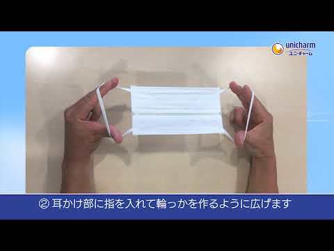 まとめ得 超快適マスク プリーツタイプ かぜ・花粉用 ホワイト やや大きめサイズ 50枚入 x [2個] /k_画像4