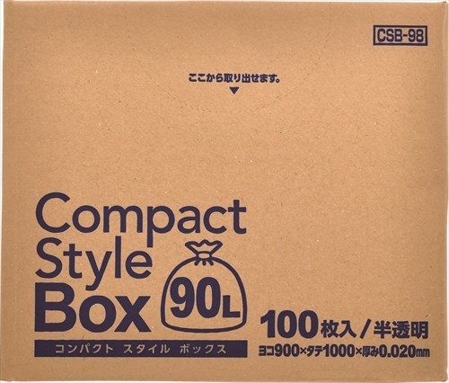 まとめ得 CSB98 コンパクトスタイル 90LBOX半透明100枚 　 ジャパックス 　 ゴミ袋・ポリ袋 x [4個] /h