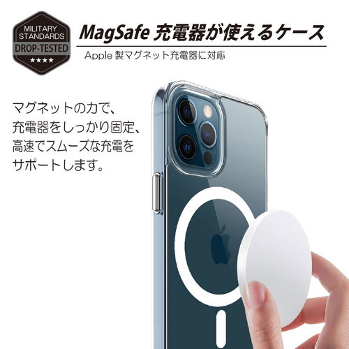 日本トラストテクノロジー Magケース for iPhone12 mini PCTPUMG-12MINI /l_画像3