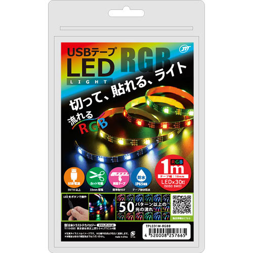 日本トラストテクノロジー USBテープLED 1m 流れるRGB TPLED1M-RGBB /l_画像1