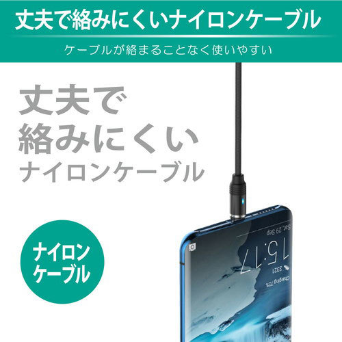 まとめ得 日本トラストテクノロジー JTT hoco U76 マグネットケーブル for Type-C ブラック U76-UC-BK x [2個] /l_画像4