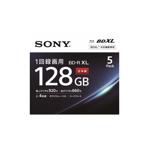 SONY 録画用ブルーレイディスク BD-R XL 128GB、5枚パック ホワイト 5BNR4VAPS4 /l_画像1