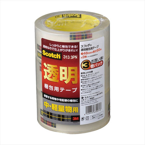 まとめ得 3M Scotch スコッチ 透明梱包用テープ 中 軽量物梱包用3巻パック 3M-313-3PN x [3個] /l_画像1