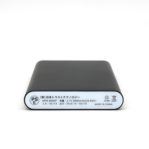 日本トラストテクノロジー Mobile Power Bank 8000　ブラック MPB-8000BK /l_画像2