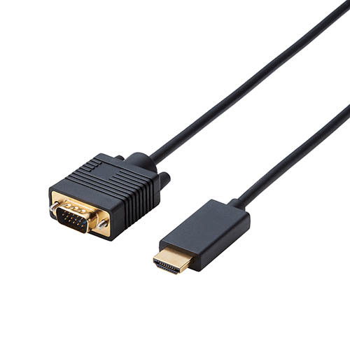  summarize profit Elecom conversion cable /HDMI-VGA/1.0m/ black CAC-HDMIVGA10BK x [2 piece ] /l