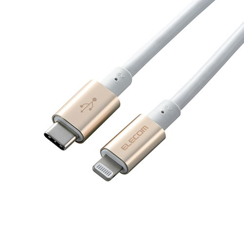 まとめ得 エレコム USB C-Lightningケーブル 準高耐久 2.0m ゴールド MPA-CLPS20GD x [2個] /l_画像1