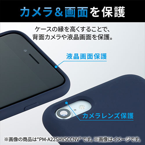 エレコム iPhone SE 第3世代 ハイブリッドケース TOUGH SLIM LITE フレームカラー ブラック PM-A22STSLFCBK /l_画像6