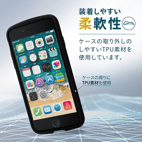 まとめ得 エレコム iPhone SE 第3世代 TOUGH SLIM LITE フレームカラー リング付 PM-A22STSLFCRBK x [2個] /l_画像2