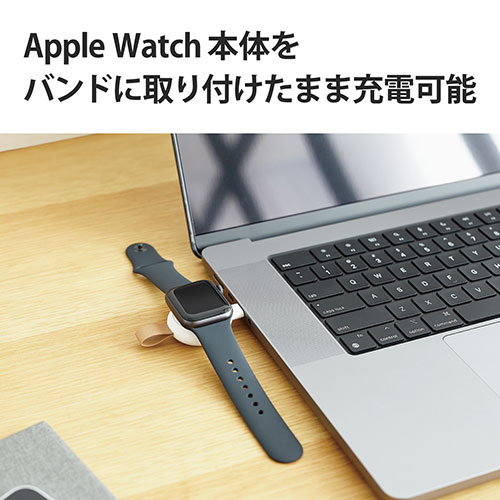 まとめ得 エレコム Apple Watch磁気充電変換アダプター MPA-AWCDWH x [2個] /l_画像5