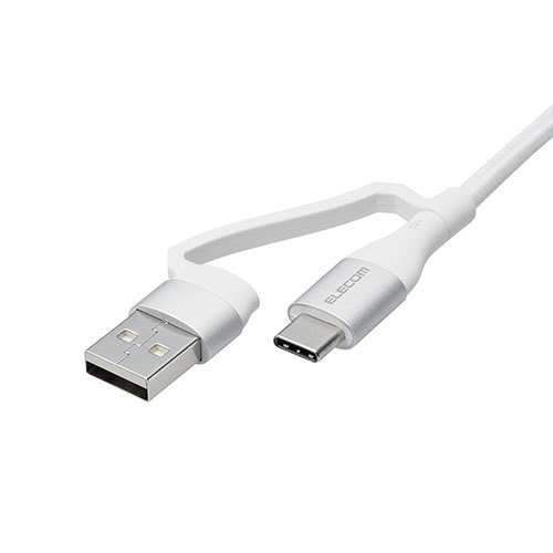 まとめ得 エレコム 4in1 USBケーブル/USB-A+USB-C/Micro-B+USB-C/USB Power Delivery対応/1.0m/ホワイト MPA-AMBCC10WH x [2個] /l_画像3