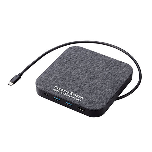 エレコム ドッキングステーション機能付外付けSSD/250GB/USB Type-C接続/HDMIポート搭載 ESD-DSA0250GBK /l