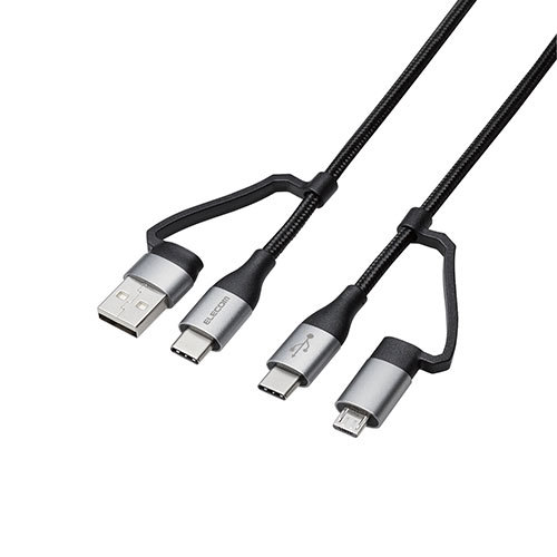 まとめ得 エレコム 4in1 USBケーブル/USB-A+USB-C/Micro-B+USB-C/USB Power Delivery対応/2.0m/ブラック MPA-AMBCC20BK x [2個] /l