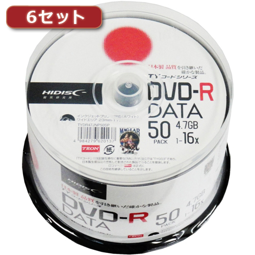 300枚セット(50枚X6個) HI DISC DVD-R(データ用)高品質 TYDR47JNP50SPX6 /l_画像1