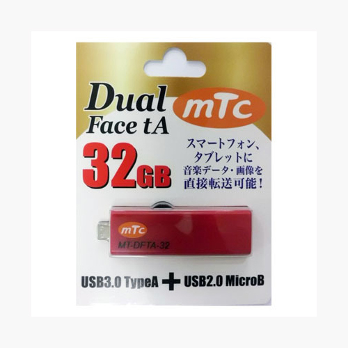 まとめ得 mtc(エムティーシー) USBメモリーDual Face tA 32GB MT-DFTA-32 x [2個] /l_画像1