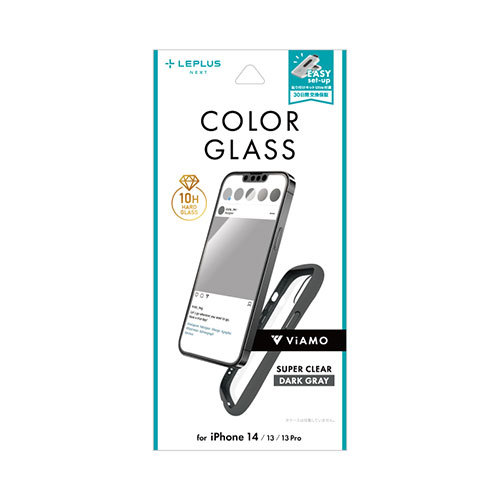 LEPLUS NEXT iPhone 14/13/13 Pro ガラスフィルム ViAMO COLOR GLASS 全画面保護 ソフトフレーム ダークグレー LN-IM22FGVMGY /l_画像1