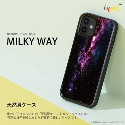 ikins  природный   раковина моллюска  кейс  for iPhone 13 Pro Milky way I21077i13P /l