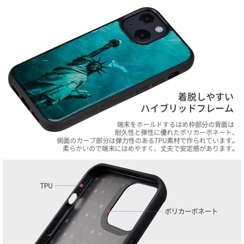 まとめ得 ikins 天然貝ケース for iPhone 13 自由の女神 I21045i13 x [2個] /l_画像5