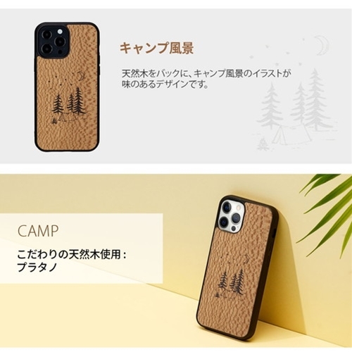 ikins 天然木ケース for iPhone 13 Pro Max Camp I21243i13PM /l_画像3