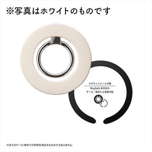 LEPLUS スマートフォン 汎用 スマートフォンリング Grip Ring pitari ベージュ LP-SMRG07BG /l_画像4