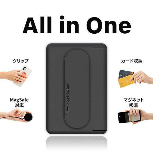 MOMO STICK Mag Card Grip MagSafe対応カードケース付きグリップスタンド ダークグリーン MMS25295 /l_画像4