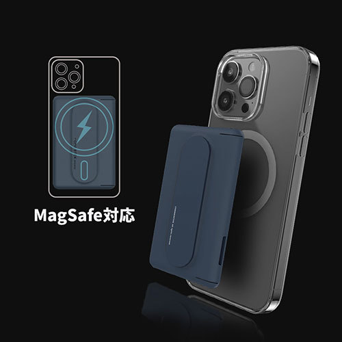 まとめ得 MOMO STICK Mag Card Grip MagSafe対応カードケース付きグリップスタンド ディープパープル MMS25294 x [2個] /l_画像6