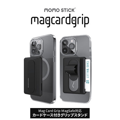 MOMO STICK Mag Card Grip MagSafe対応カードケース付きグリップスタンド ダークグリーン MMS25295 /l_画像2