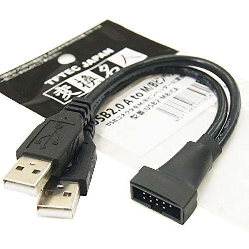 まとめ得 変換名人 USB2.0 A to m/Bピンヘッダー USB2-MB/CA x [2個] /l_画像1