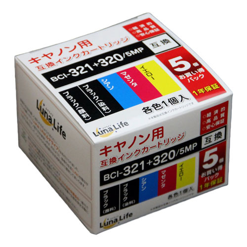  world business supply Luna Life Canon for interchangeable ink cartridge BCI-321+320/5MP 5 pcs set /l