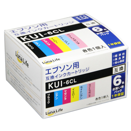  world business supply Luna Life Epson for KUI-6CL interchangeable ink cartridge 6 pcs set /l