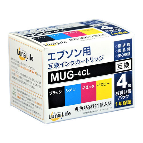  world бизнес принадлежности Luna Life Epson для сменный чернильный картридж MUG-4CL 4 шт. комплект LNEPMUG/4P /l