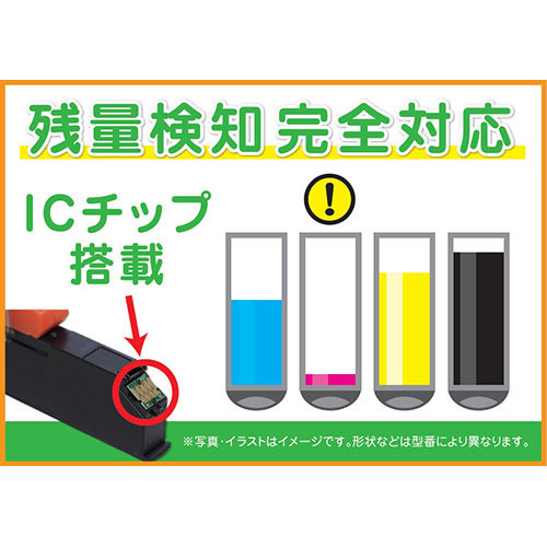  world business supply Luna Life Epson for interchangeable ink cartridge SAT-6CL 6ps.@ pack ×2 piece . bargain set LNEPSAT/6P*2PCS /l