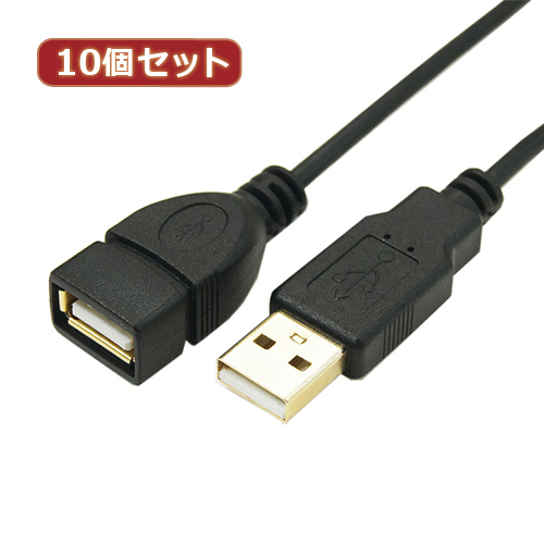 変換名人 10個セット 極細USBケーブルAオス-Aメス 5m USB2A-AB/CA500X10 /l_画像1