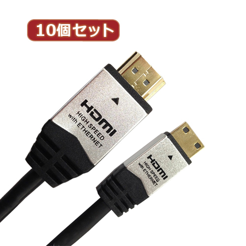 まとめ得 10個セット HORIC HDMI MINIケーブル 2m シルバー HDM20-015MNSX10 x [2個] /l