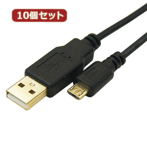 まとめ得 変換名人 10個セット 極細USBケーブルAオス-microオス 1m USB2A-MC/CA100X10 x [2個] /l_画像1